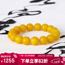 名珀世家蜜蜡手串男女款老蜜蜡单圈鸡油黄手链琥珀蜜蜡生日礼物 约11mm