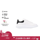 亚历山大麦昆（Alexander McQueen）AMQ男士系带小白鞋阔型休闲运动鞋 白色/黑色 40.5