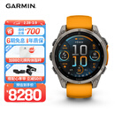佳明（GARMIN）Fenix8旗舰橙-47mm飞耐时8户外运动手表ECG心电心率跑步潜水滑雪