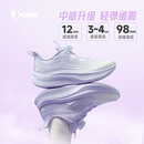 乔丹女大童跑步鞋儿童夏季【轻云】校园清凉运动鞋子 紫/白 36