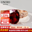 伊彩珠宝 18K金鸽血红碧玺戒指女贵重典雅大方镶钻石戒指 3克拉 红碧玺戒指