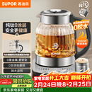 苏泊尔（SUPOR）1.5L 纯钛养生壶 煮茶壶烧水壶 恒温煮茶器 加大滤网 电热水壶保温花茶壶 0胶水 SW-15YQ62