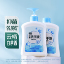 七鲜 抑菌洗手液 500mL*2瓶