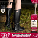 思加图冬季蝴蝶骑士长靴骑士靴女EIF04DG5 优雅黑 37