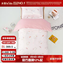 水星儿童（MERCURY Kids）水星家纺 幼儿园抗菌七件套(奶油粉/粉桃桃)0.6-1m床 婴幼儿A类