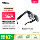 XREAL One Pro AR智能眼镜 556