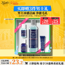 科颜氏（Kiehl's）男士焕活净爽洁面啫喱250ml 清洁护肤洗面奶男士 生日礼物男