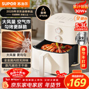苏泊尔（SUPOR）空气炸锅不用翻面 家用全自动一体机 5.3L大容量 蒸汽嫩炸  精准控温 不沾易清洗 KJ50D827