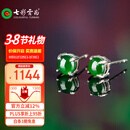 七彩云南翡翠耳钉冰种阳绿翡翠耳饰女款玉耳钉银镶耳钉