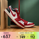 耐克（NIKE）2026年女子 AIR JORDAN 1 LOW AJ1篮球鞋 DC0774-160 38