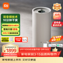 米家小米智能变频除湿机30L轻音节能家用客厅卧室别墅地下室抽湿机除湿器干衣机VD30F-VA5A