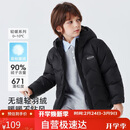 雪中飞【压胶工艺】儿童羽绒服男女童秋冬季轻薄保暖外套黑色170