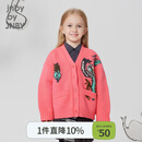 jnby by JNBY[亲子装][绵羊毛]江南布衣童装秋装开衫外套男女童儿童1N9311450 620樱花粉 165 cm（成人）