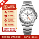 劳力士（ROLEX）【二手99新】劳力士Rolex探险家二系列16570精钢自动机械黑盘红针二十四时后镶钻二手男表40/42表径 近年全套226570白盘