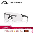OAKLEY欧克利骑行眼镜护目镜墨镜EVZERO BLADES跑步运动防风眼镜9454A