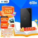 西部数据（WD）移动硬盘6TB USB3.0 SE系列 2.5英寸 机械硬盘 笔记本电脑外接 外置存储办公 大容量家庭存储