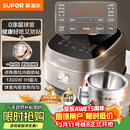 苏泊尔（SUPOR）电饭煲0涂层球釜IH加热大容量4升3-4人家用不锈钢蒸煮炖煲汤多功能智能电饭锅国家补贴SF40HC2984
