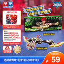 奥迪双钻（AULDEY）飓风战魂7陀螺WSA战斗系列烈焰爆轮沙焱男女孩儿童玩具生日礼物