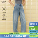 艾诺丝雅诗【商场同款】2026春季新款通勤纯棉香蕉裤型直筒牛仔裤女50213236 牛仔兰 M