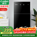 康宝（Canbo）消毒柜家用立式小型二星中温高温消毒烘干厨房柜碗筷收纳柜双门消毒碗柜【政府补贴】XDZ70-6B