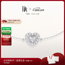 DR【爱神印记】钻石手链 HEART系列心悦于你恋人告白节日真爱礼物