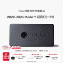 特斯拉（Tesla）官方 2020-2024 Model Y 迎宾灯 氛围车门灯装饰前门&后门 前门（一对）