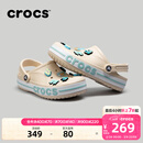 卡骆驰（CROCS）洞洞鞋贝雅卡骆班轻便耐磨一脚蹬休闲鞋|205089 冬日白/彩色-1LI 39 (240mm)