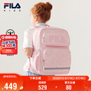 FILA斐乐儿童书包小学生2026年减负一到三到六年级小学生双肩包背包