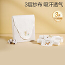 全棉时代婴儿隔汗巾纱布吸汗儿童宝宝开学幼儿园纯棉垫背小熊小鹿小猫3条