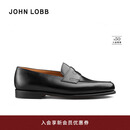 JOHN LOBB【经典之作】JOHN LOBB 男士LOPEZ 黑色皮鞋小牛皮固特异乐福鞋 黑色 【建议选择小半码】 40.5 (6H) 【偏大半码】