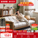 全友家居 现代简约布艺沙发床一体两用直排式折叠沙发客厅家用111116