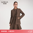 歌莉娅水洗羊毛西装套装新款通勤穿搭重要场合两件套裙1EDJAC33A 86Y咖啡色 M