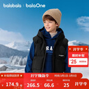 巴拉巴拉儿童羽绒马甲女童男童羽绒服上衣童装2025冬装保暖潮208425101202