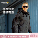 龙牙五代龙牙城市潜伏者软壳防风耐磨战术外套男士战术通勤夹克 极夜黑 XL 185/104A