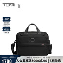 途明（TUMI）Alpha3系列弹道尼龙男士公文包电脑包02603115D3黑色礼物