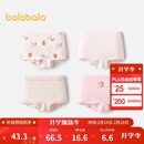 巴拉巴拉童装儿童内裤平角四角短裤女童大童防走光宝宝四条装亲肤舒适可爱