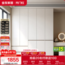 全友家居 现代简约大衣柜卧室家用收纳柜一体靠墙储物柜子成品挂衣橱