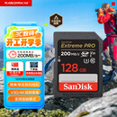 闪迪（SanDisk）128GB SD内存卡 4K V30 U3 C10 相机存储卡 读速200MB/s 写速90MB/s 微单/单反相机内存卡