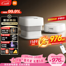 米家小米泡脚桶全自动恒温加热气囊按摩电动折叠足浴盆 智能杀菌足浴桶过小腿泡脚盆 三八妇女节礼物