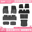 3W适用于特斯拉焕新版Model3专车专用汽车脚垫后备箱垫组合六件套