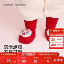 巴拉巴拉儿童袜子男通女童2026春季新款婴幼儿地板袜保暖学步防滑鞋袜红色