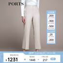 PORTS宝姿秋冬新款正装裤LM9P064NFF069 银灰色条纹 M (6)