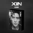 付辛博首张个人EP  XiN （CD+USB双载体）