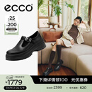 爱步（ECCO）乐福鞋女 英伦风牛皮厚底增高单鞋女 踪迹220763 黑色22076301001 37