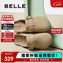 百丽舒适勃肯鞋女休闲百搭可外穿包头拖鞋B2591BH5 杏色 38