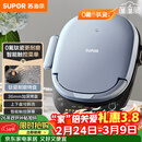 苏泊尔（SUPOR）电饼铛 上下盘可拆洗 家用智能电饼档双面加热 煎烤机 0氟钛瓷烤盘 新老款随机发货 JD30RQ807