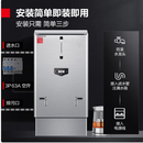 德玛仕开水器商用 电热开水机开水炉热水器全自动进水大容量饮水机 304不锈钢 保温烧水器 KS-150F 380V