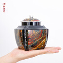 斑锡·龙徐云勇大师作品 乾坤茶仓漂流漆手刻 斑锡龙锡罐手工纯锡茶叶罐 黑色 乾坤茶仓（小号）