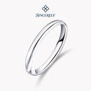 盛世琦缘铂金手镯女pt950纯铂金镯子白金手镯光面泥鳅背手镯半实心正圆 内径62mm 重20.33g 粗约7mm