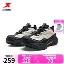 特步门店同款飞石2.0v2户外鞋男2025秋季登山越野运动鞋975319170012 白沙灰/黑 42